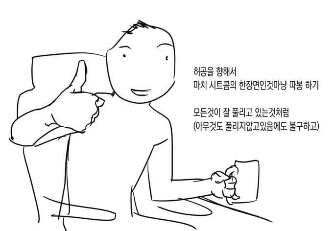 살짝은 늦어버린 새해 다짐이랄까