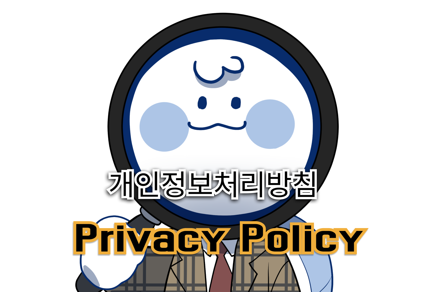 thumbnail.png